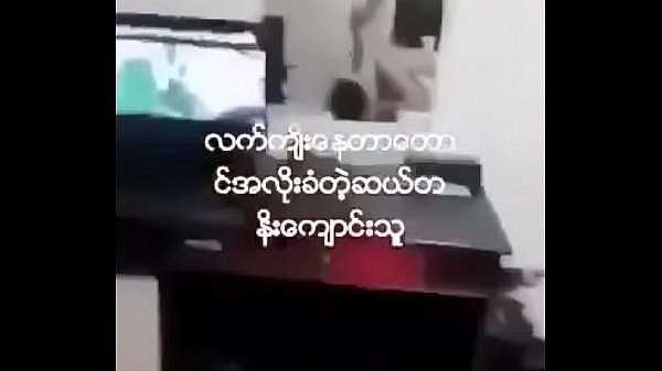 ဆယ္တန္းေက်ာင္းသူေလး