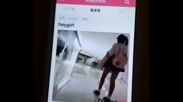 香港學生妹PTGF被中出