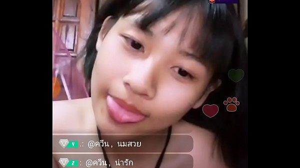 เด็กไทย 2019-07-13