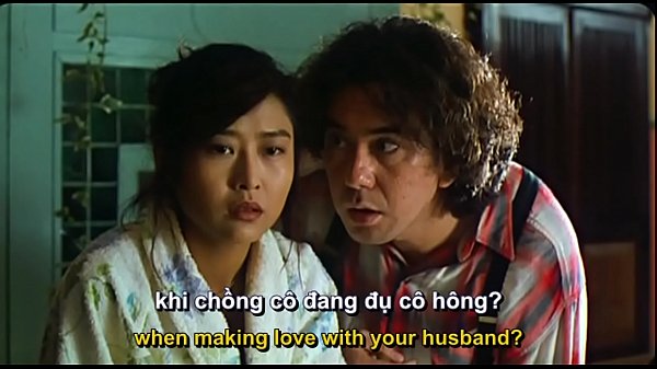 SHM – 3 DAYS OF BLIND GIRL 1993 (E/V sub)