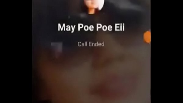 ခရမ္းသီးထိုးထည့္တဲ့မမ ေနာက္ဆက္ေလးဂလု