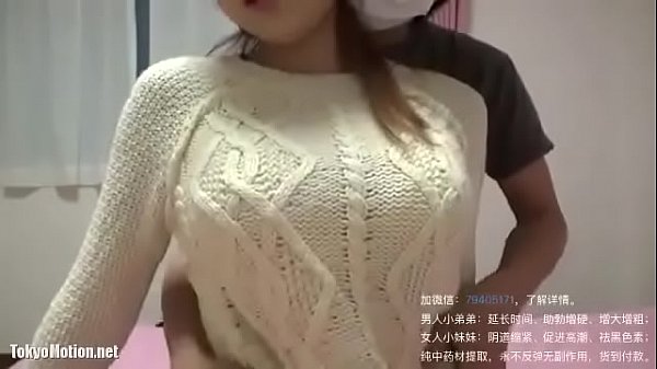 喜欢奶子的点进来，这有香奶