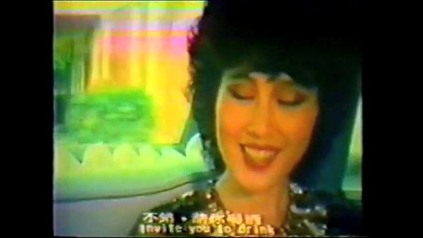 馬世莉的全裸三級片