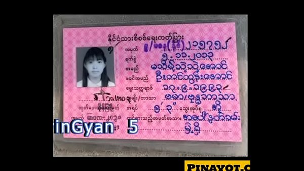 myanmar homemade sex scandal video Pinayot.com