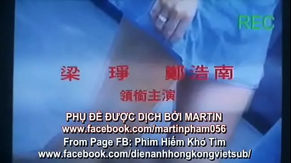 KẺ SĂN NGƯỜI ĐIÊN LOẠN – THE PEEPING TOM 1997 VIETSUB