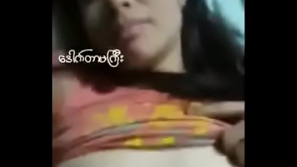 Myanmar couple full download link https://linkzf.ly/NPMR3y