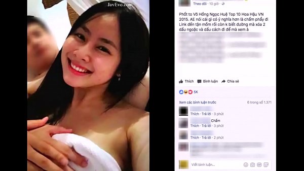 นางงามเวียดนาม ติดรอบ Top 10 Miss Universe 2015 (น้อง VO HONG NGOC HUE) [ฉบับรวมไฟล์]