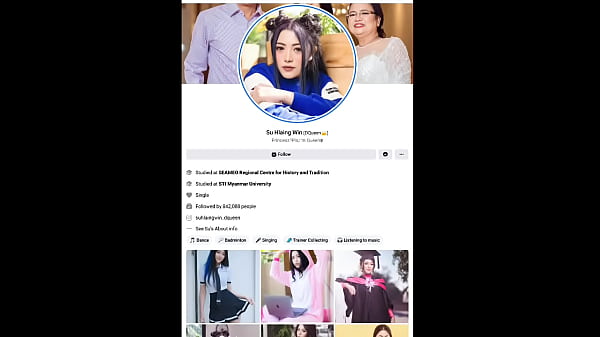 စုလှိုင်ဝင်း